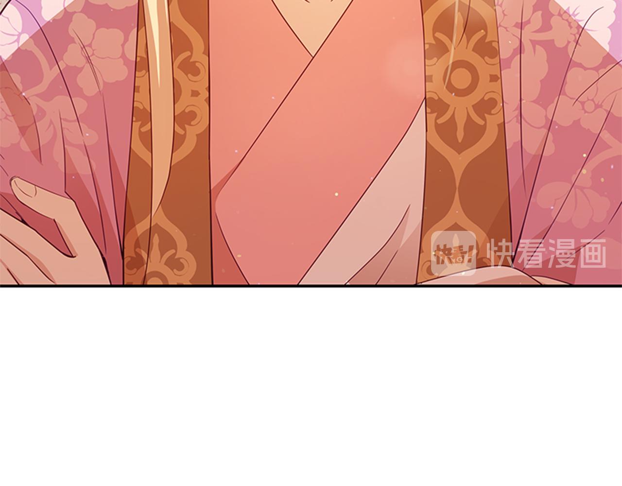 第86话 催情药34