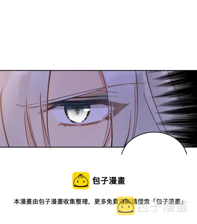 第26话 我就是存心的！68