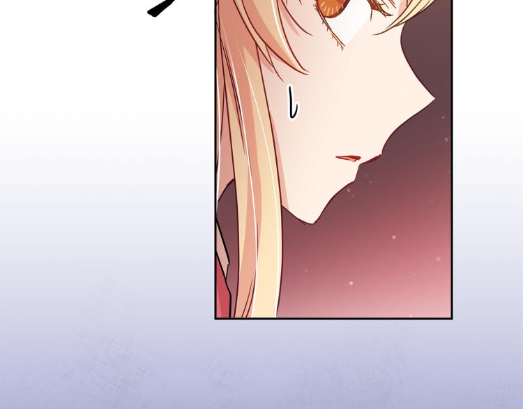 第70话 真正的朋友73