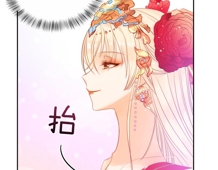 第2话 领路人109