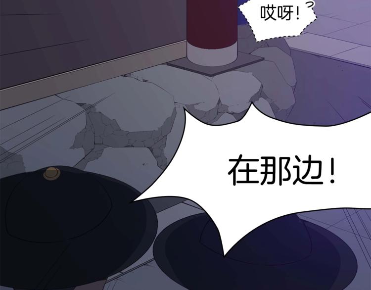 第5话 天牢里的秘密62