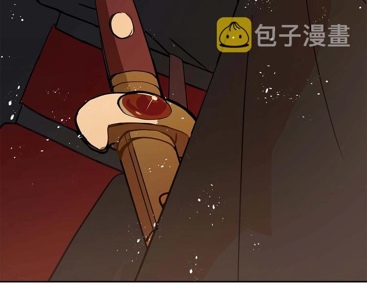 第11话 白痴美人190