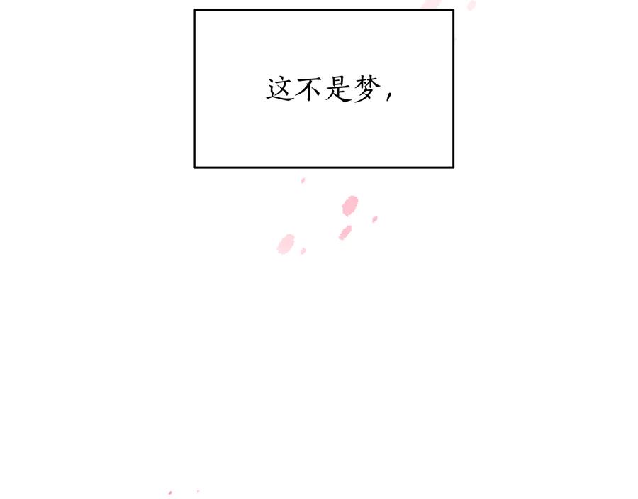 第68话 我在这里43