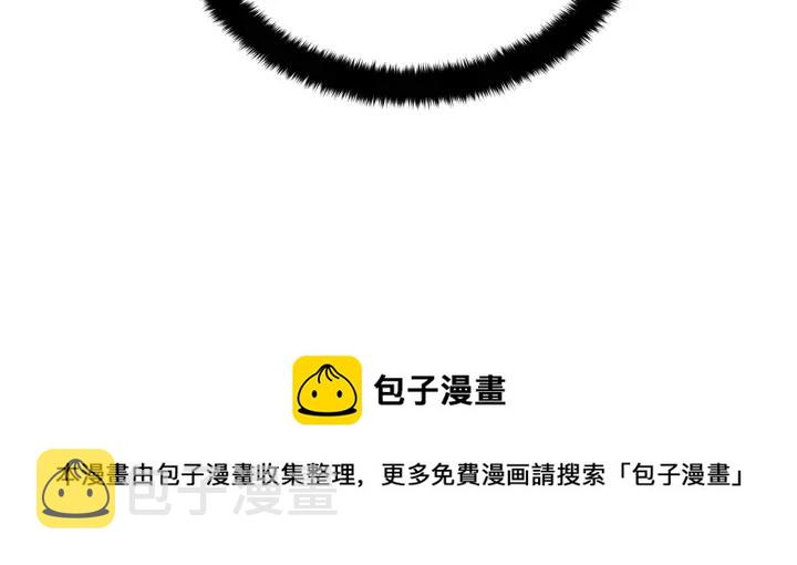 第31话 你买过男人吗？120