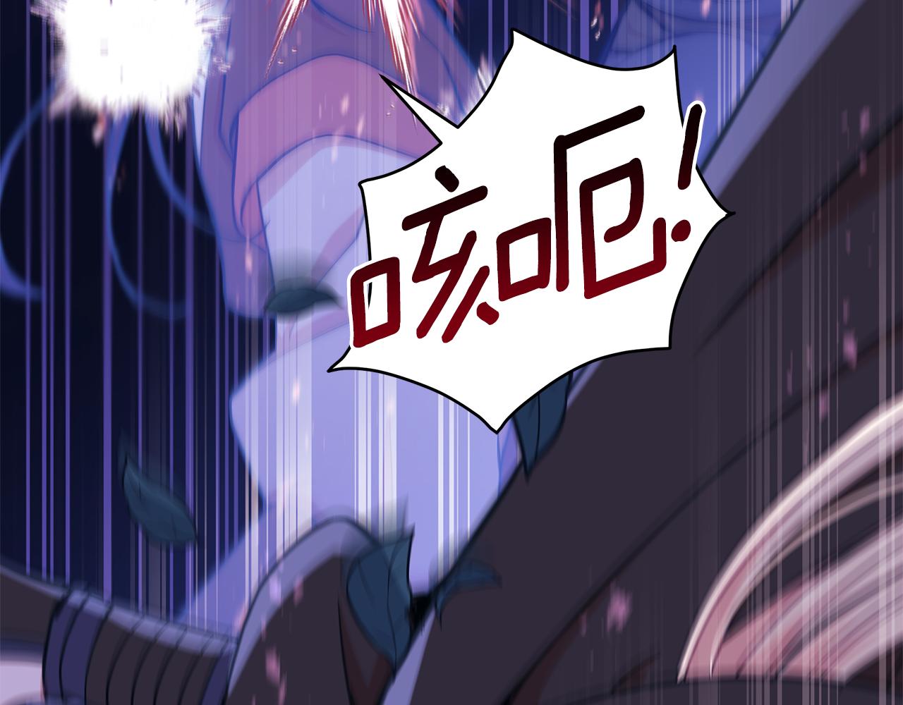 第140话 暗杀警告103