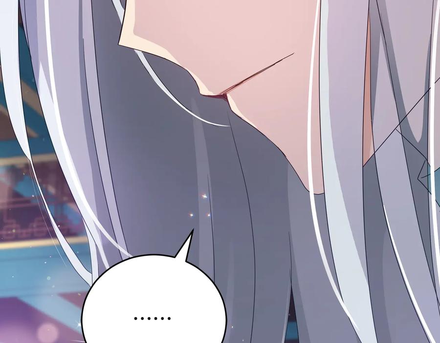 第96话 特别搜查组75