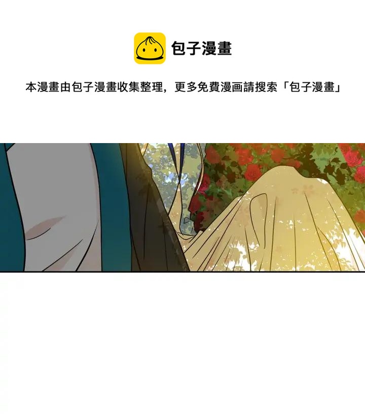 第47话 增进感情104
