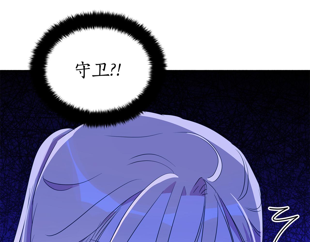 第110话 等不下去72