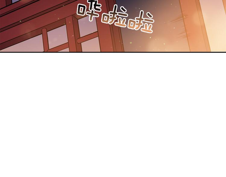 第62话 愚蠢的家伙110