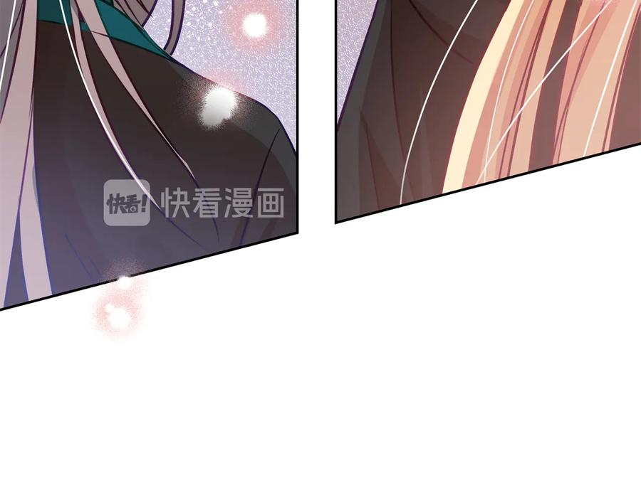 第75话 谢礼141