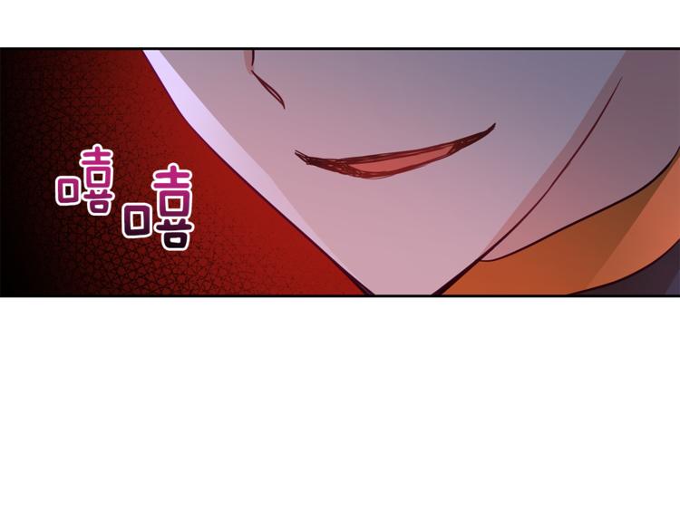 第59话 满身伤痕163