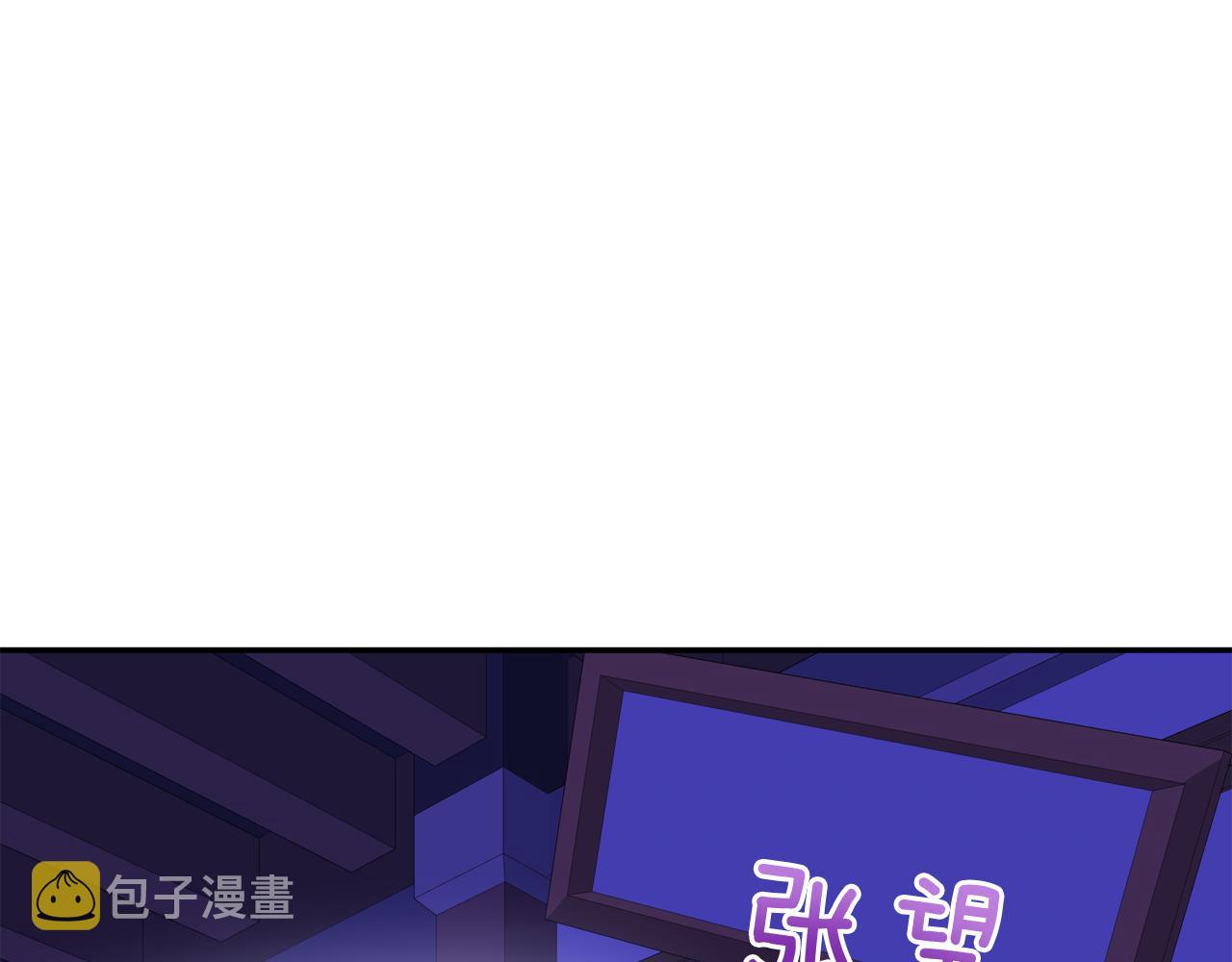 第93话 我想你了178
