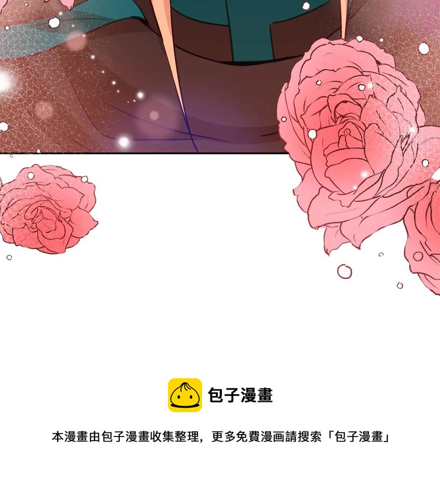 第75话 谢礼172
