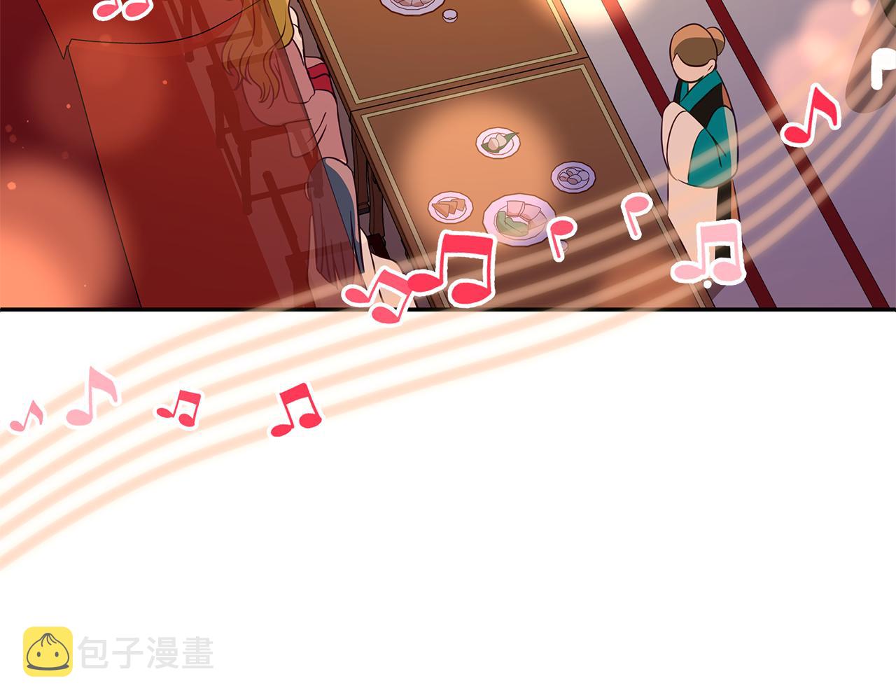 第111话 生日宴153