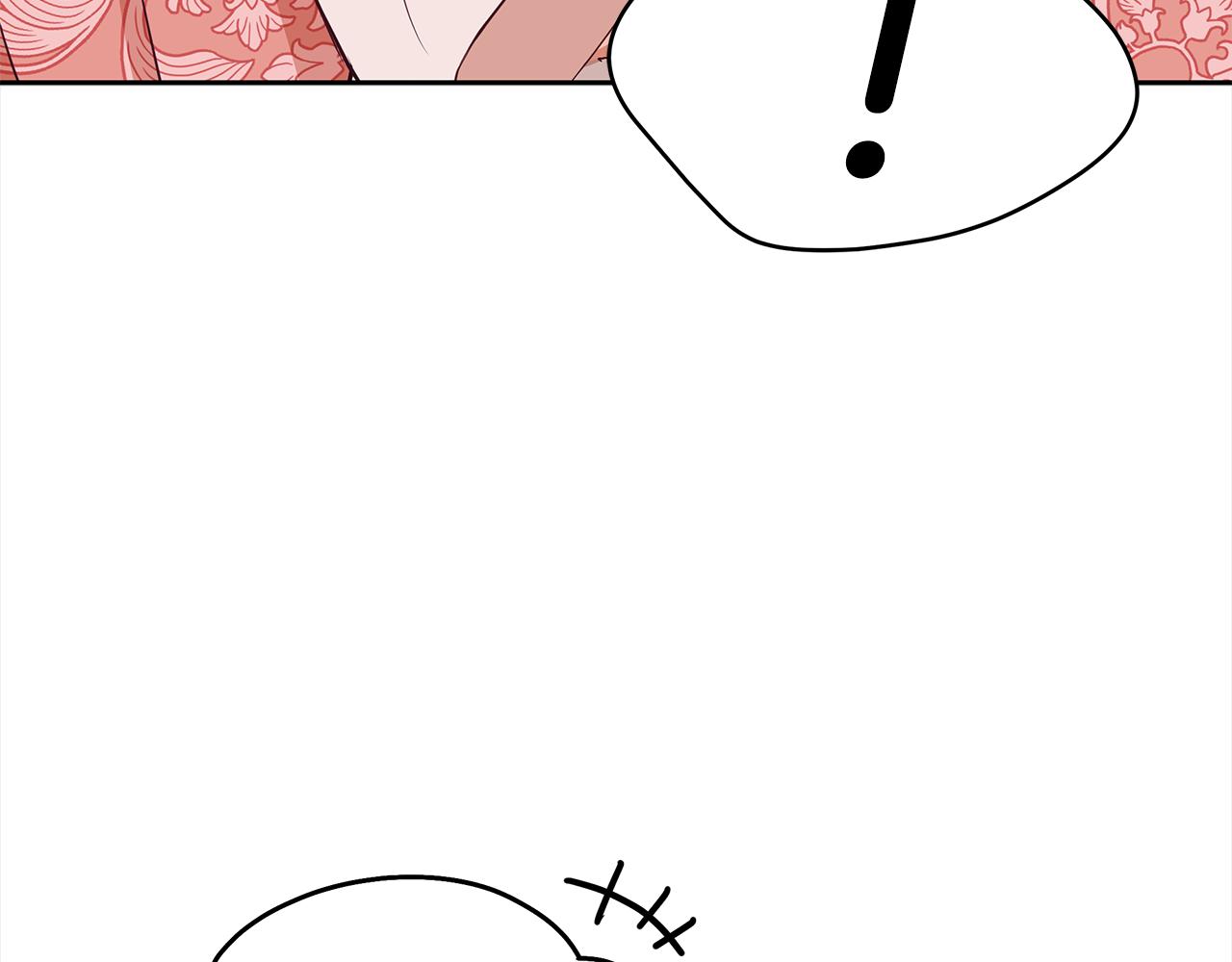 第134话 公平竞争216