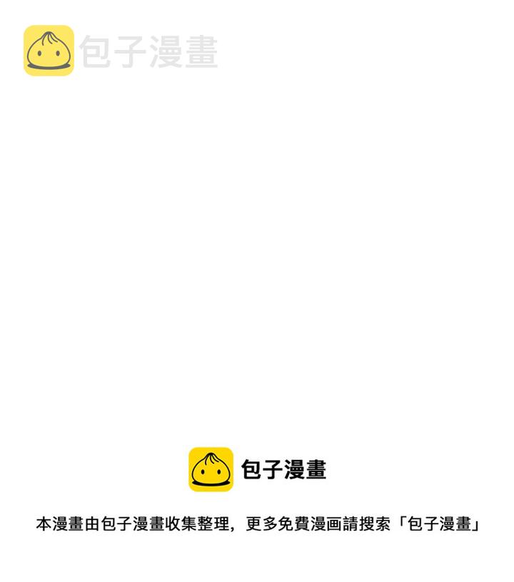 第38话 朕亲自教训你176