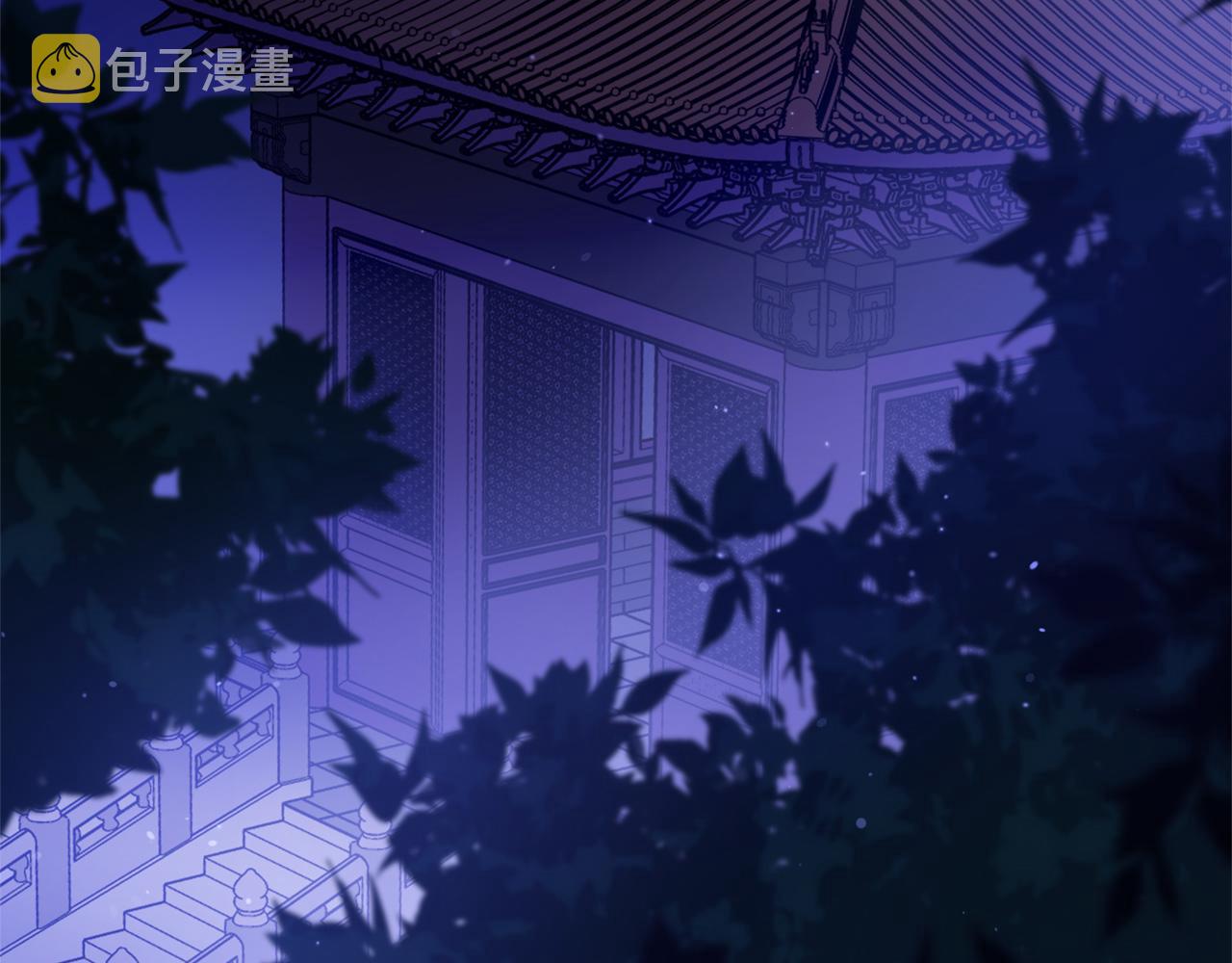 第81话 你竟敢打她？185