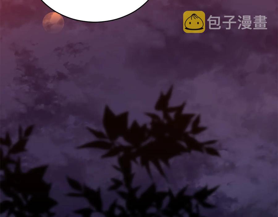 第75话 谢礼27