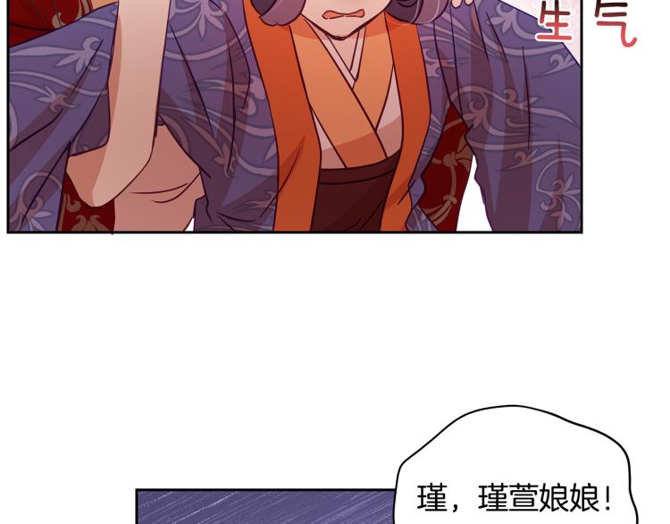 第70话 真正的朋友66