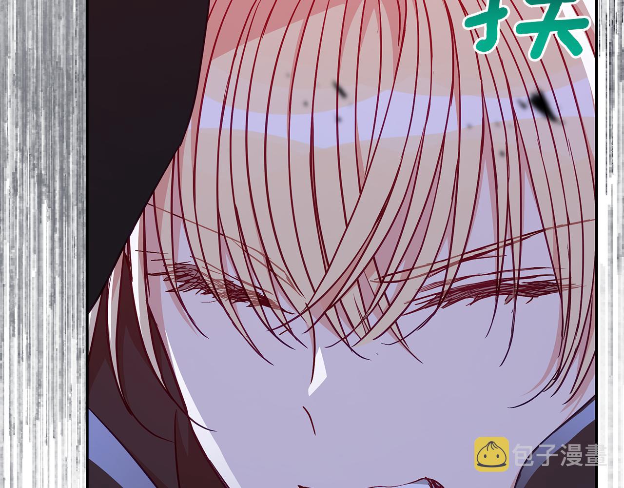 第147话 熟悉的气味34