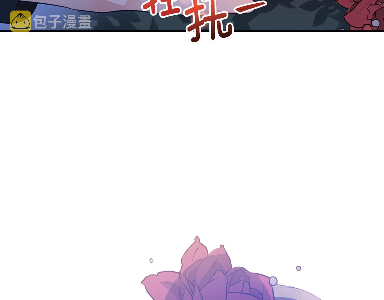 第83话 待在我身边172