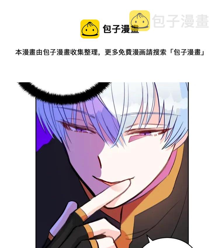 第27话 人家更兴奋了168