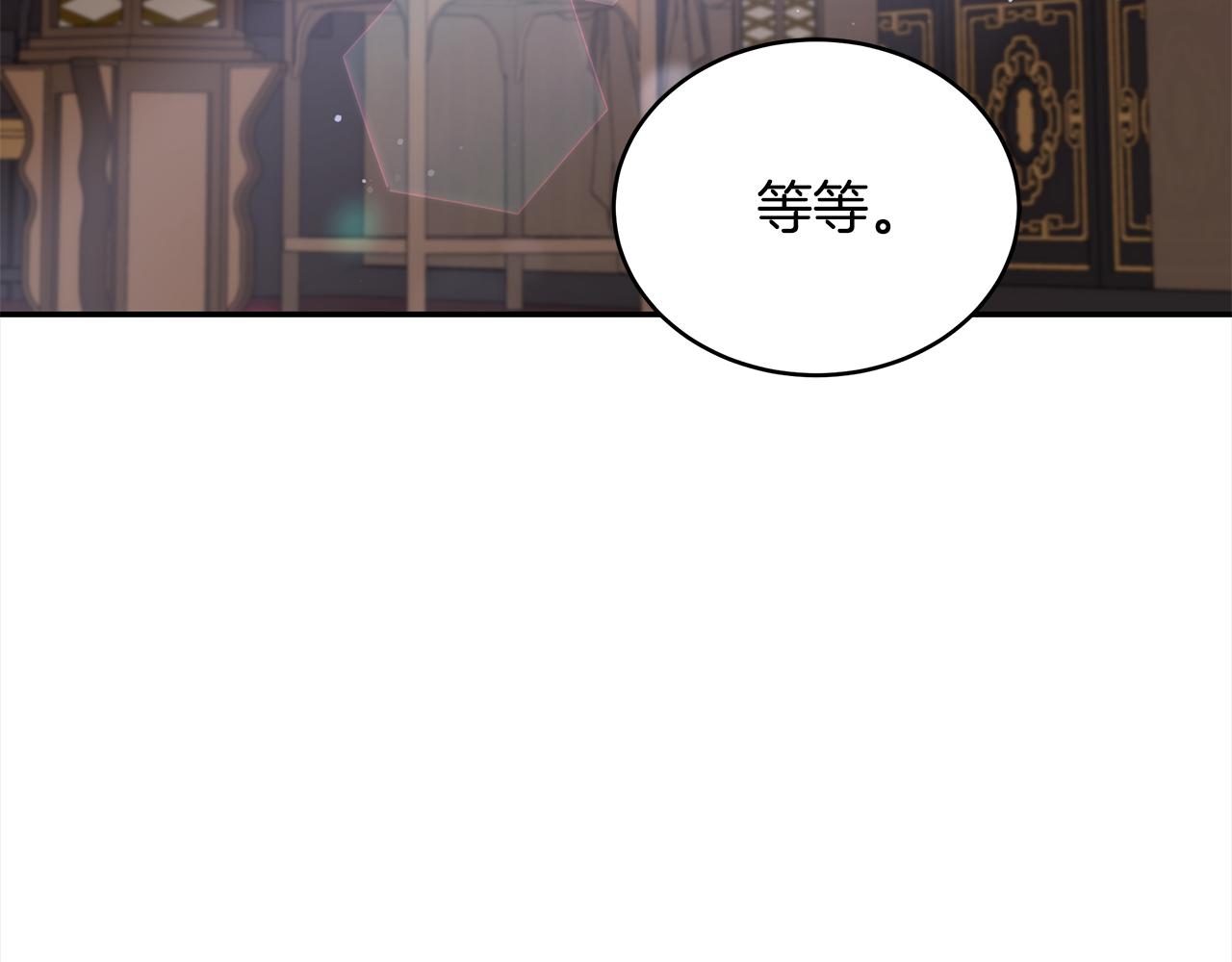 第131话 封口费62