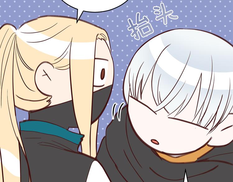第64话 稀有的香气105