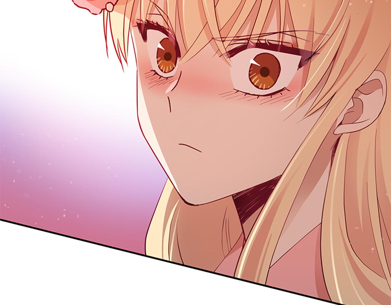 第86话 催情药134