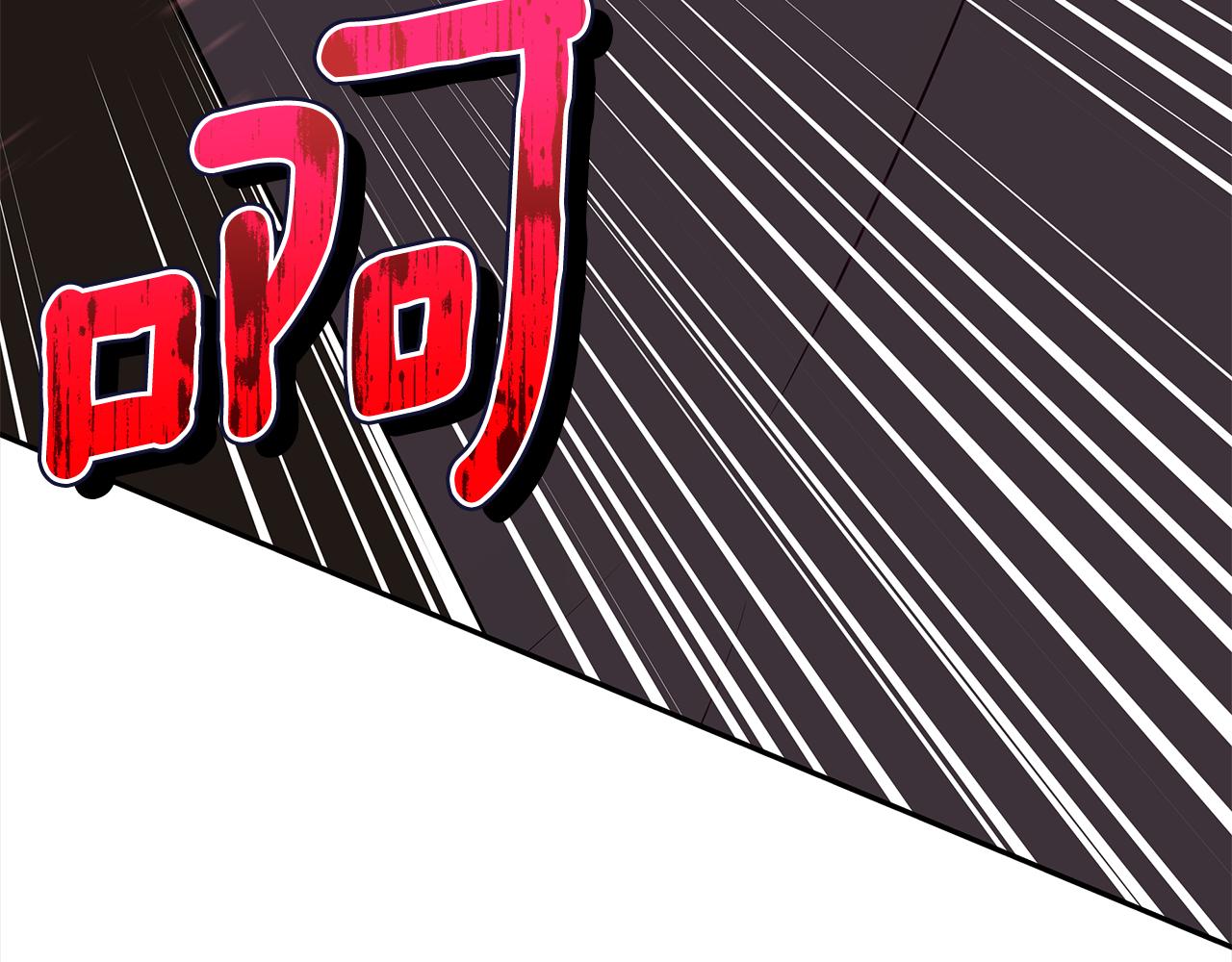 第132话 被发现了70