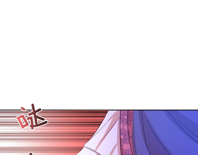 第65话 幽会16