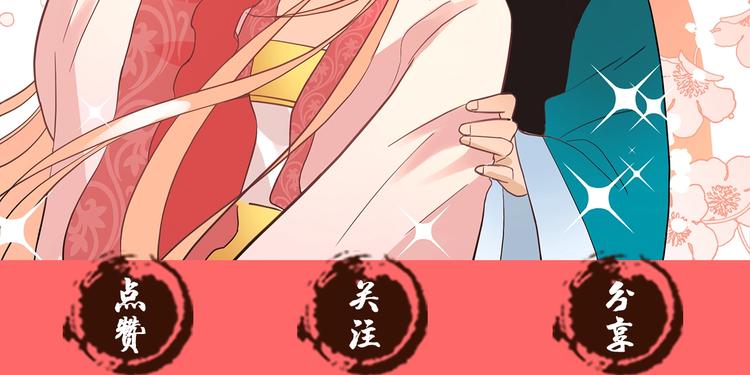 第5话 天牢里的秘密162