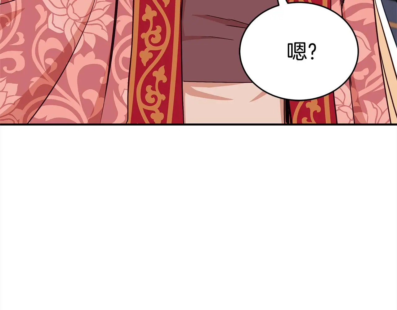 第142话 投怀送抱109