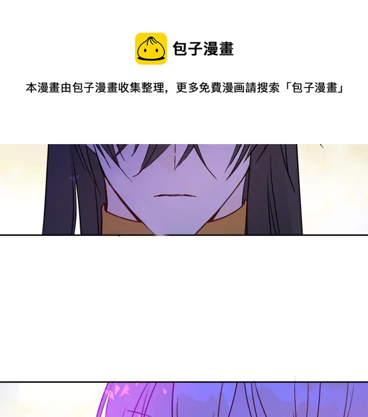 第44话 单相思的痛苦100