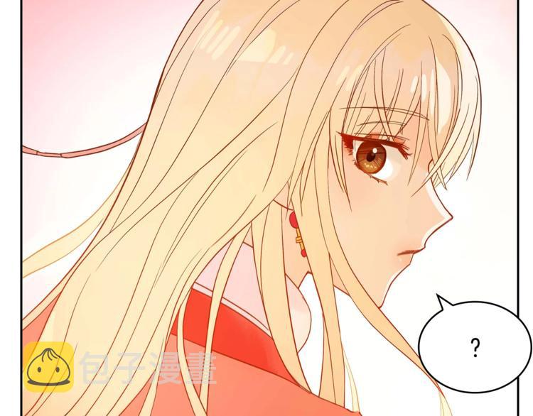 第11话 白痴美人37