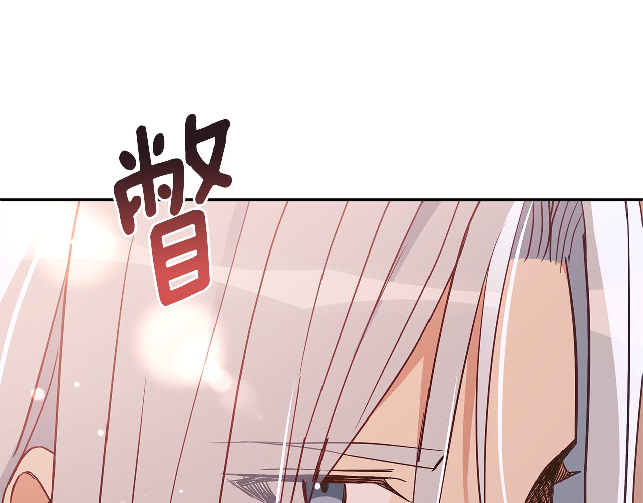 第117话 红杏出墙188