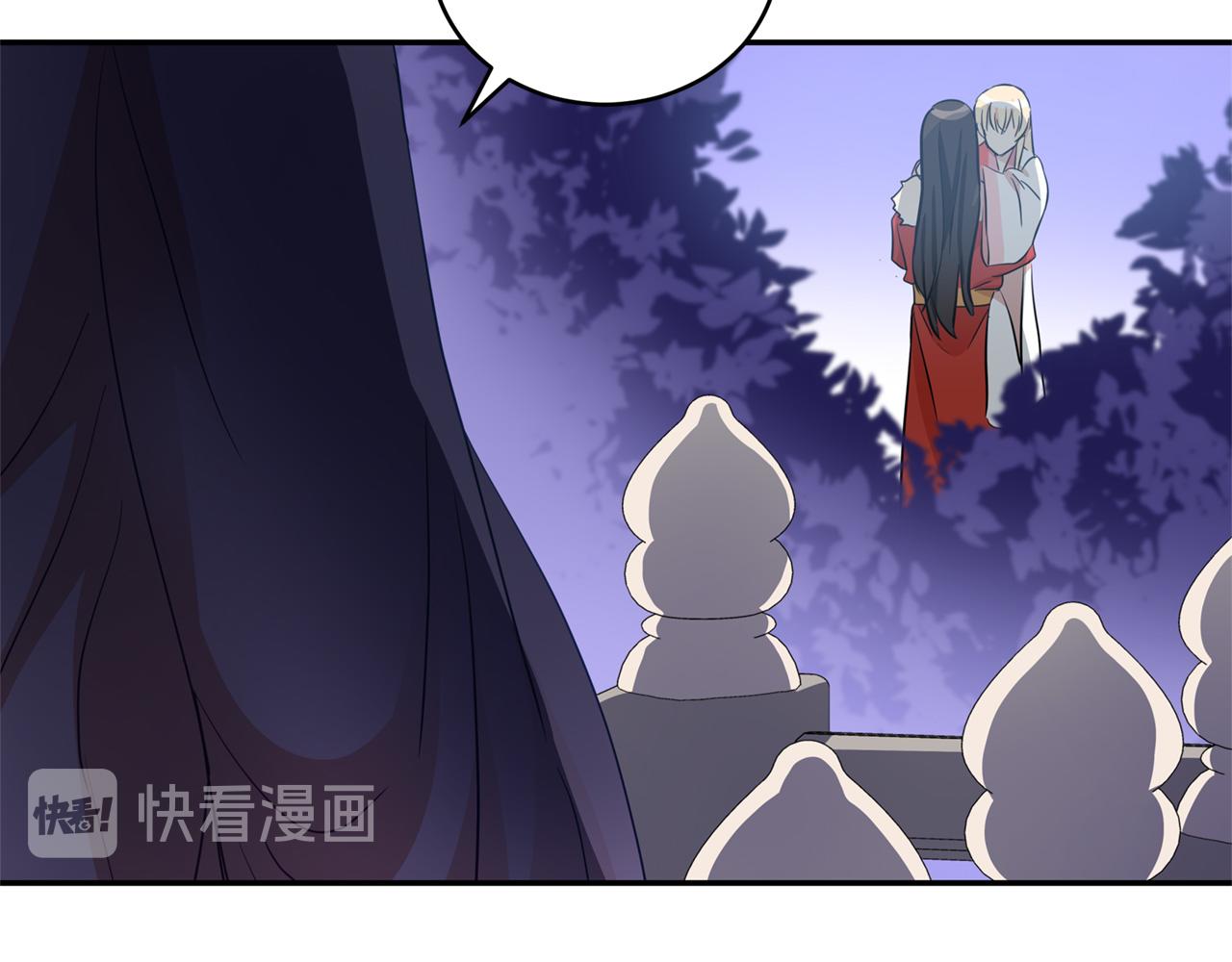 第83话 待在我身边51