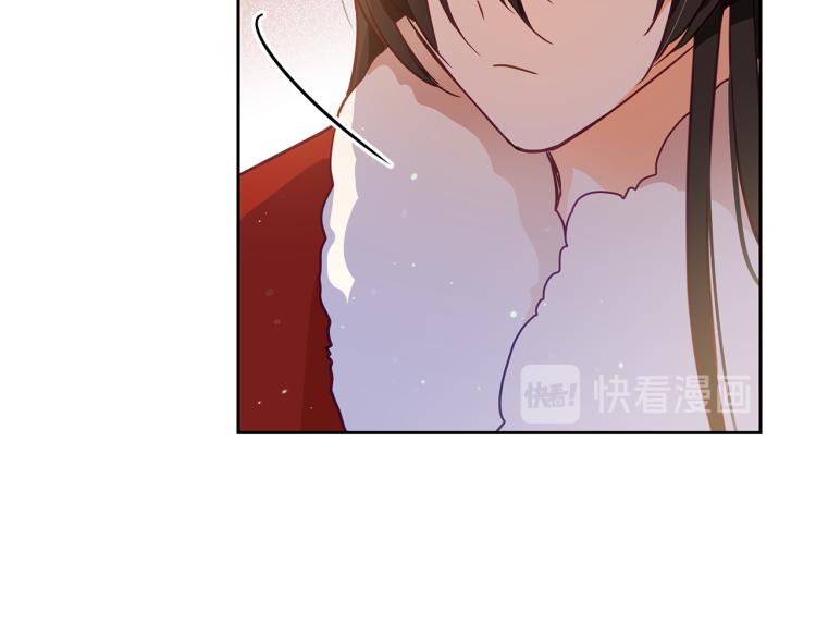 第72话 夺走宠妃的位置182