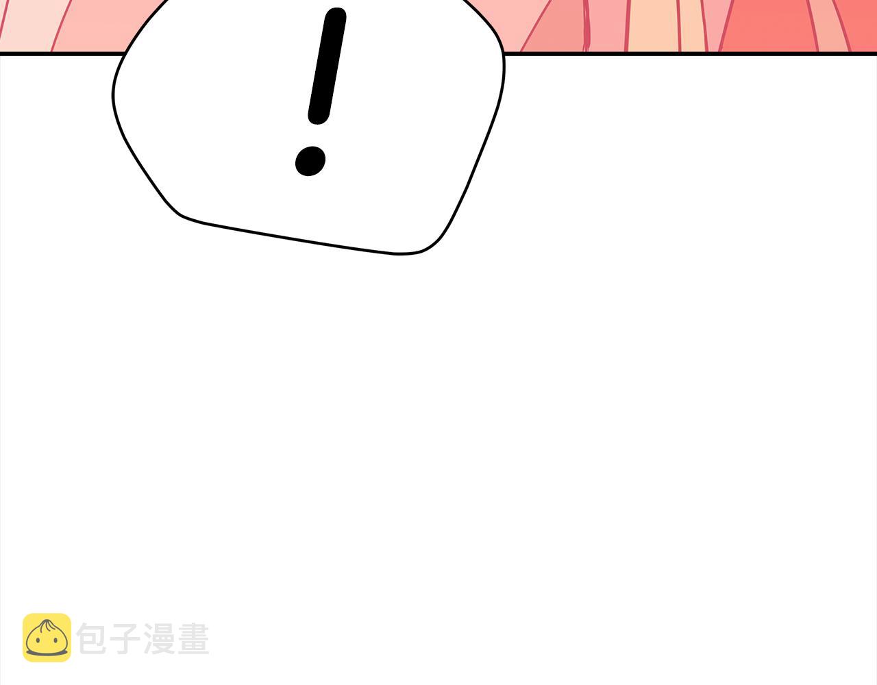 第122话册封皇后186