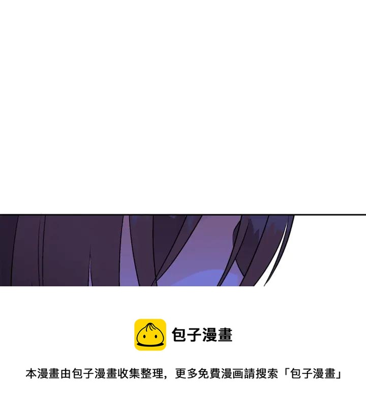 第44话 单相思的痛苦48