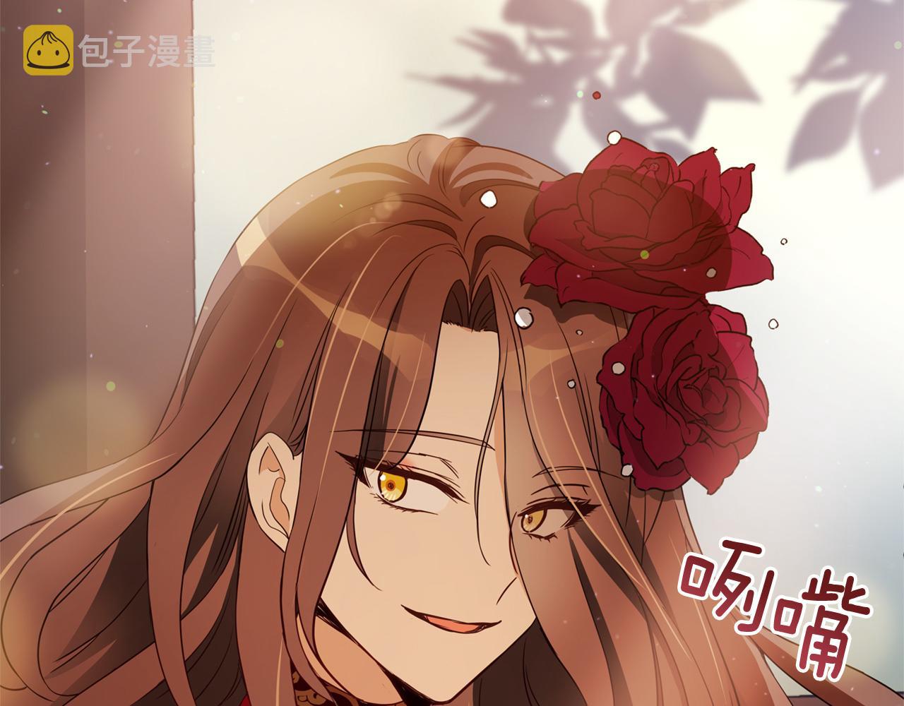 第84话 我的愿望79