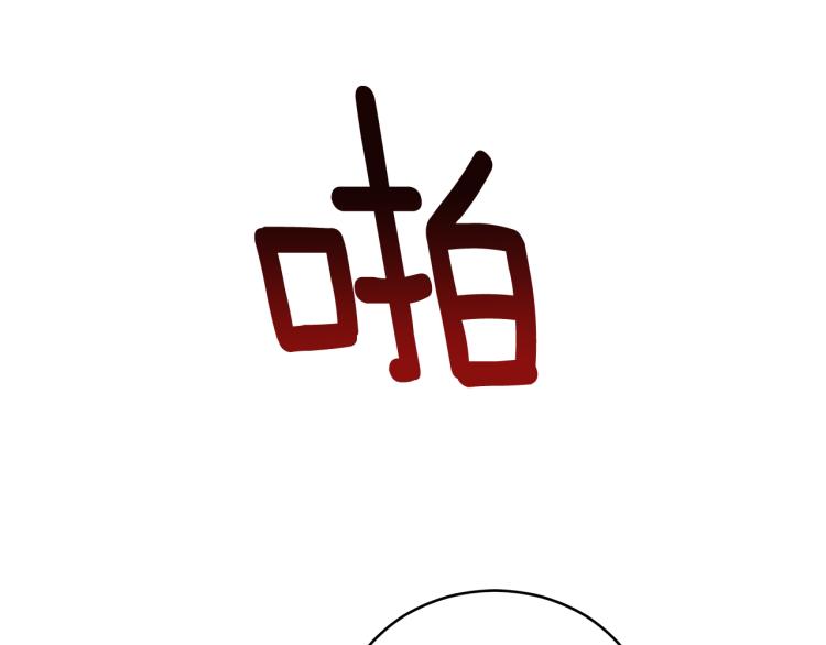 第70话 真正的朋友64