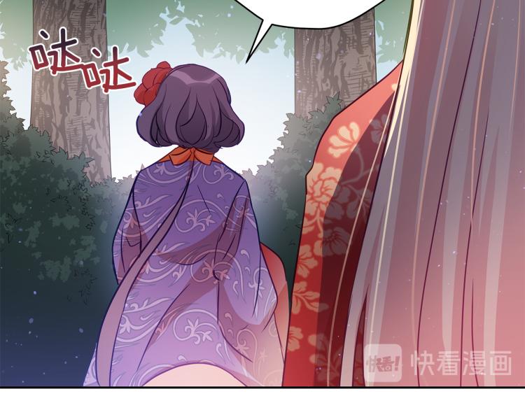 第70话 真正的朋友134