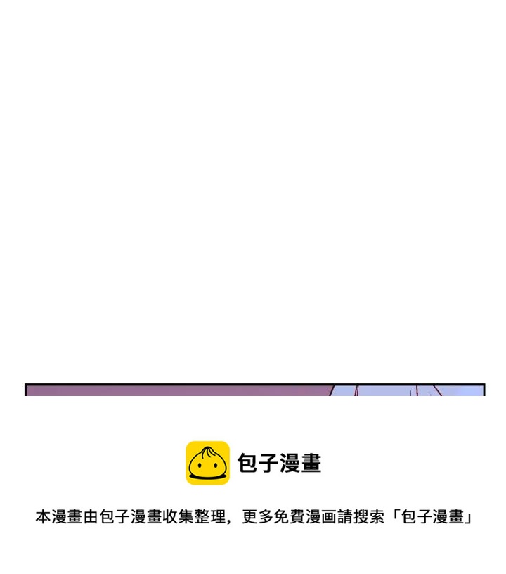第46话 何为帝王？！124