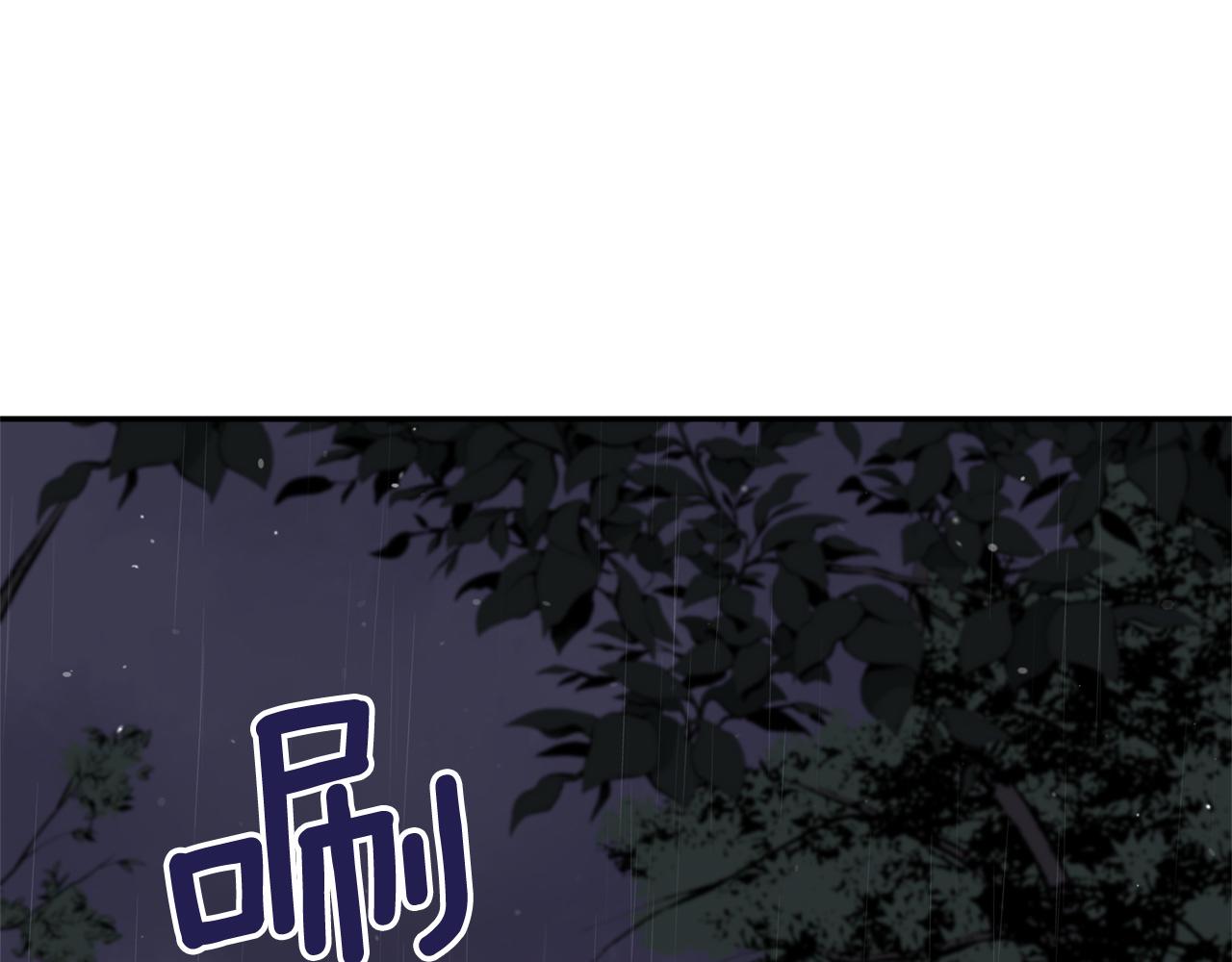 第91话 灭口155