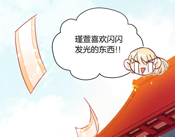第42话 失控42