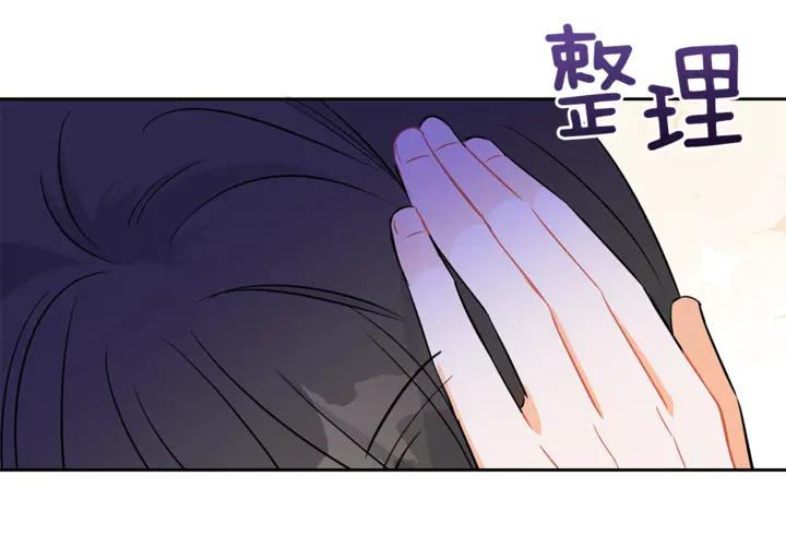 第45话 抗旨的理由55