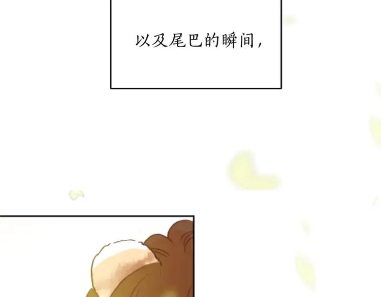 第29话 暴露身份7