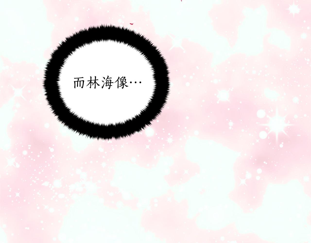 第87话 你们快逃！10