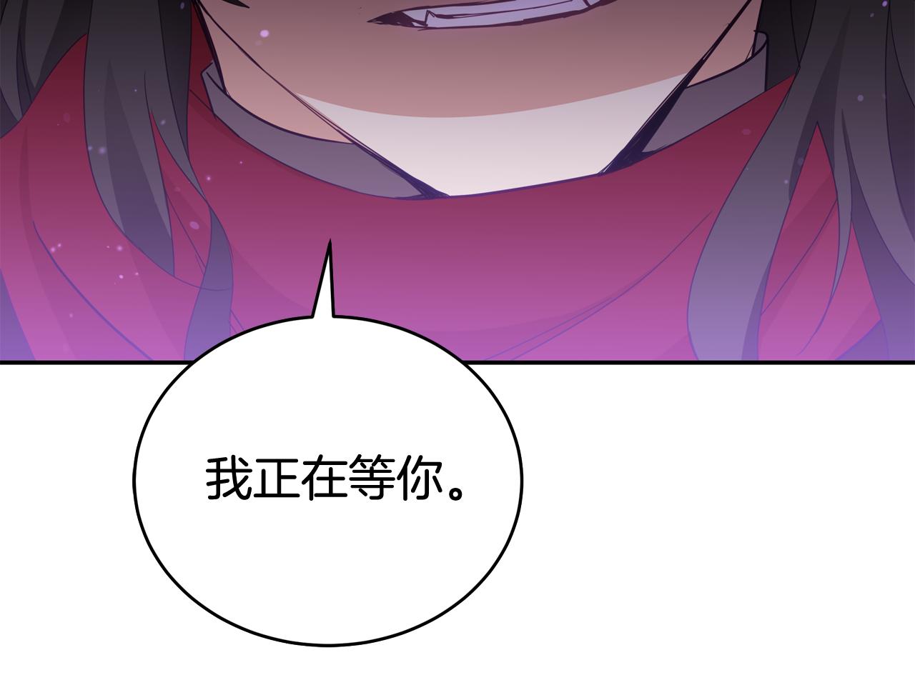 第93话 我想你了192